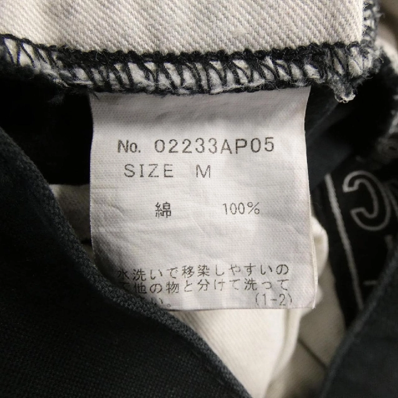 HYSTERIC GLAMOUR 02333AP05 Quần - Hàng hiệu Chính hãng 887355