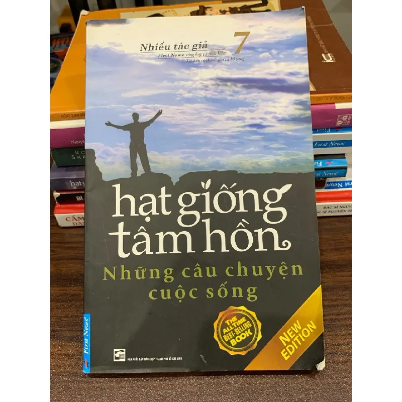 Những câu chuyện cuộc sống (Hạt giống tâm hồn 7) — Nhiều tác giả 576809