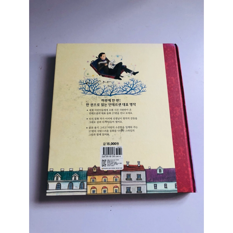 ✨📚 SÁCH TRUYỆN CỔ TÍCH KINH ĐIỂN TIẾNG HÀN QUỐC 📚✨ 544048