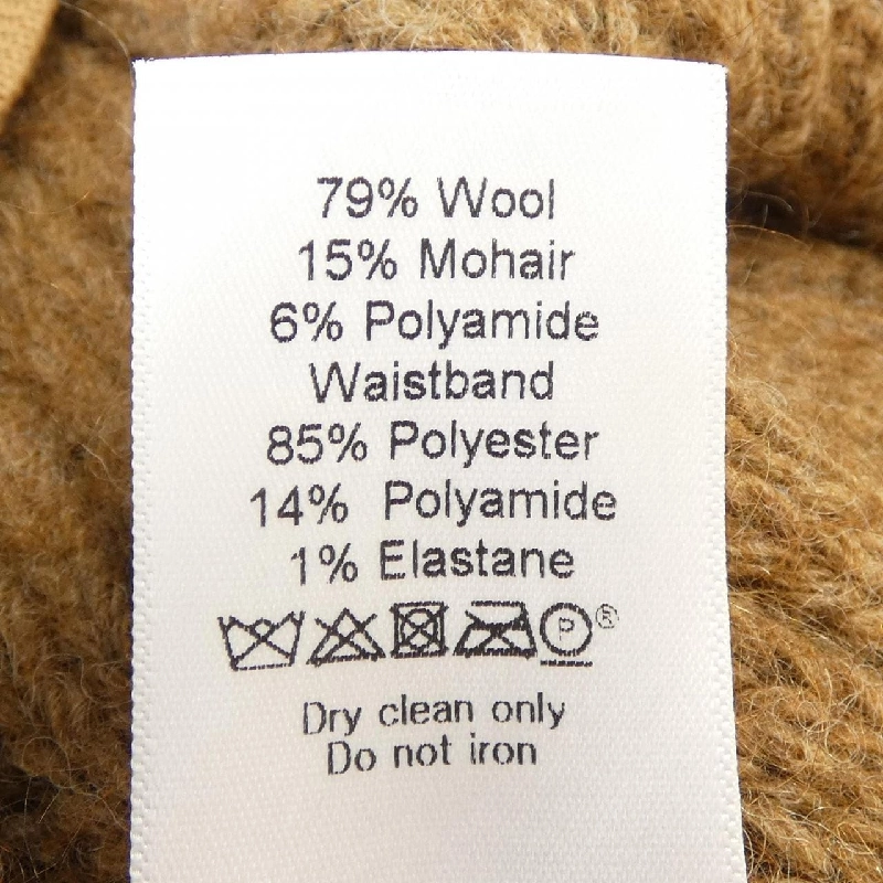 【Khuyến mãi】Váy CELINE 653321