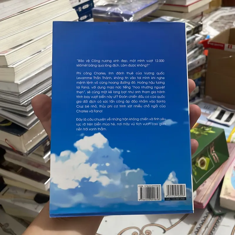 (light novel) - Ký ức bầu trời - Koroku Inumura 1004409