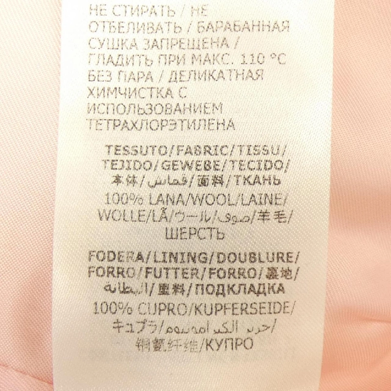 Áo khoác ALEXANDER McQUEEN 638819