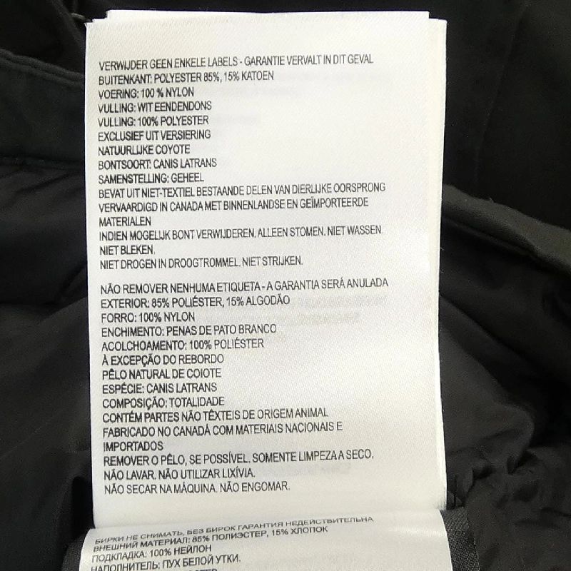 Áo khoác lông Canada Goose 2580LA ROSSCLAIR - Hàng hiệu Authentic 820842