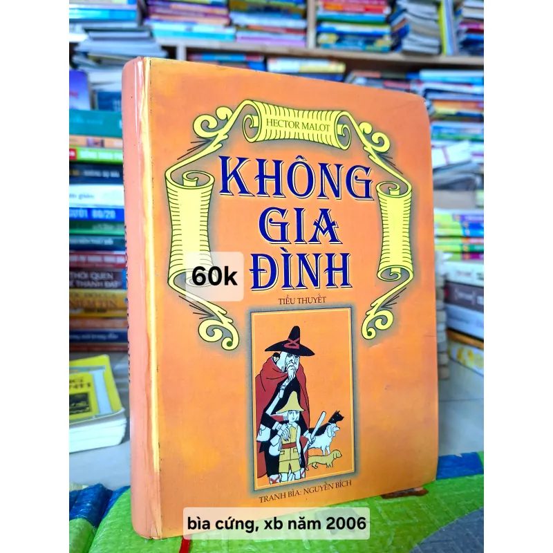 KHÔNG GIA ĐÌNH 788260