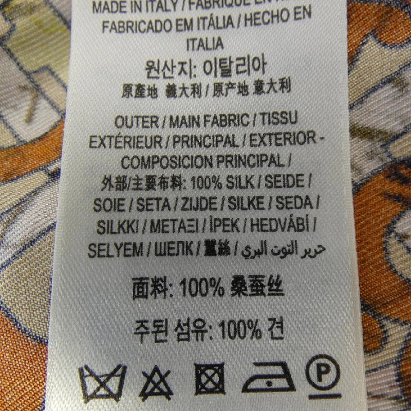 Burberry BURBERRY 80554791 Áo sơ mi ngắn tay - Hàng hiệu Chính hãng 824147