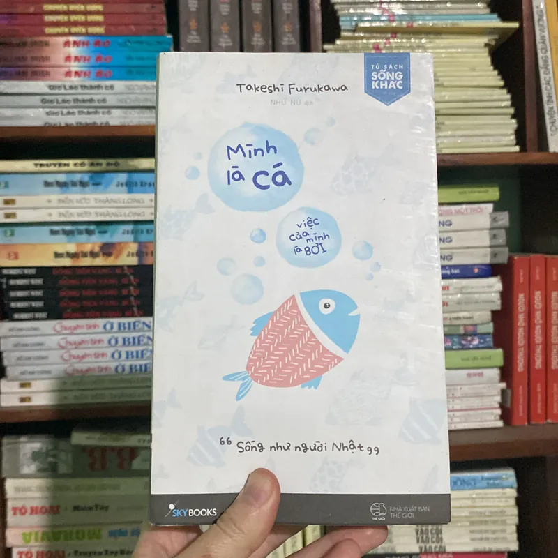 Mình là Cá việc của mình là bơi 574186