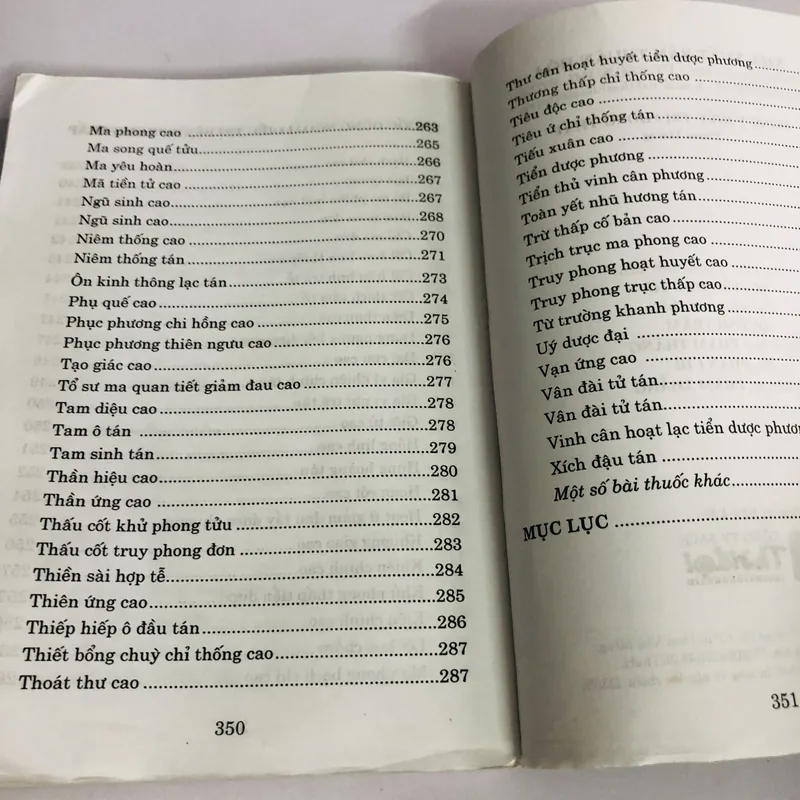 ĐÔNG Y ĐIỀU TRỊ PHONG THẤP  693753