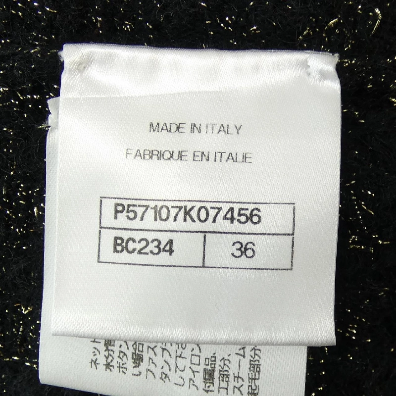 【Mã giảm giá】Chanel CHANEL Đầm 649377