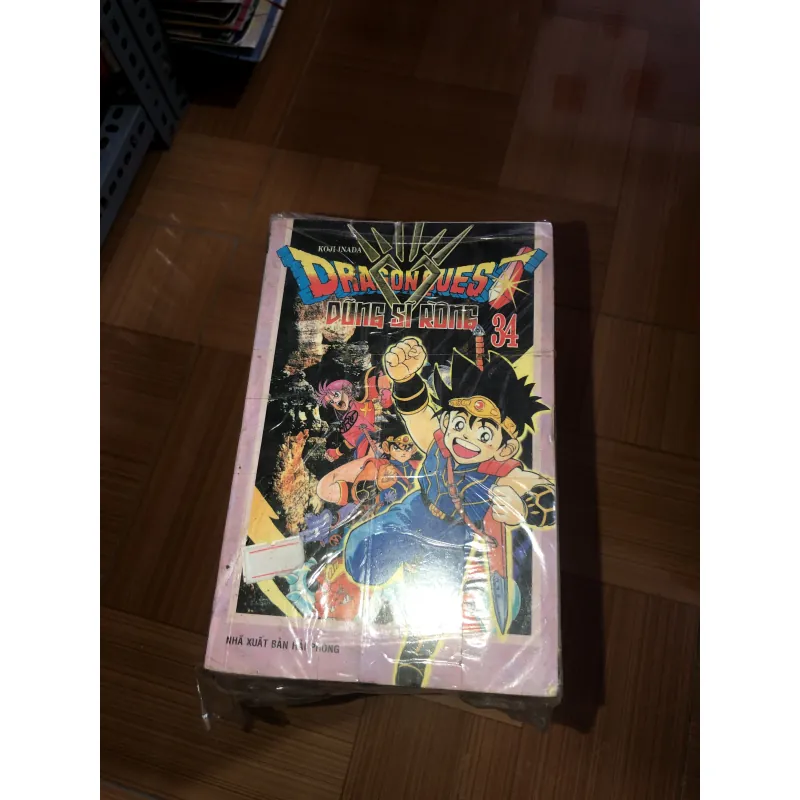 Dragon Quest - Koji Inada 936439