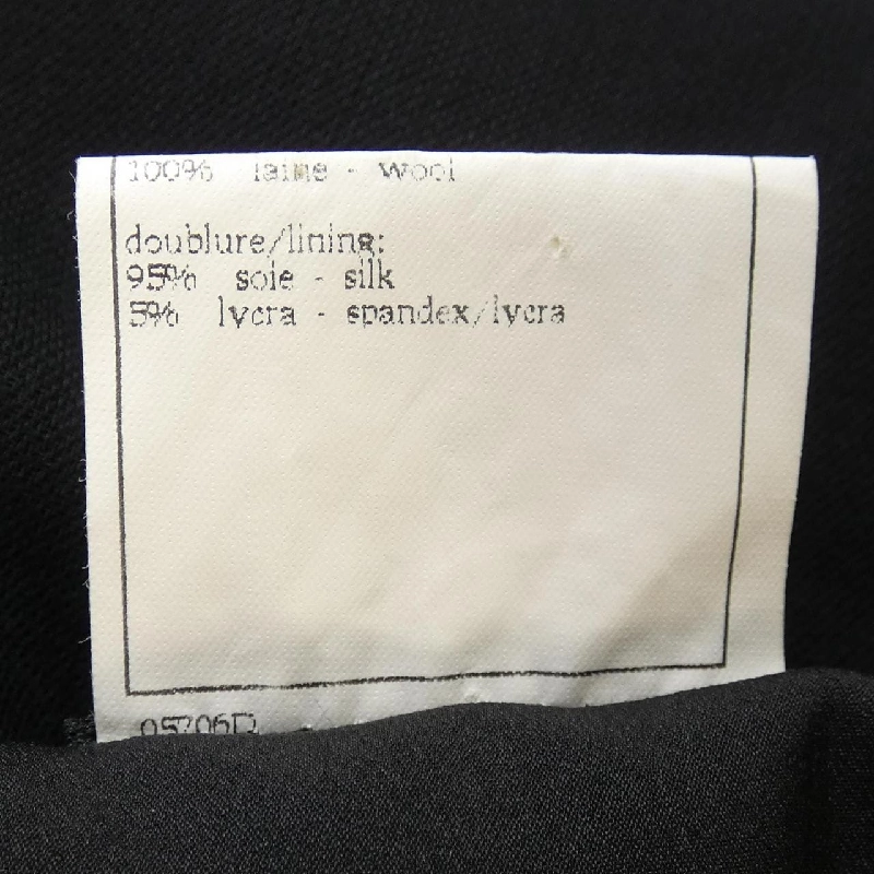 【Mã giảm giá】【Cổ điển】Chanel CHANEL Váy 651092