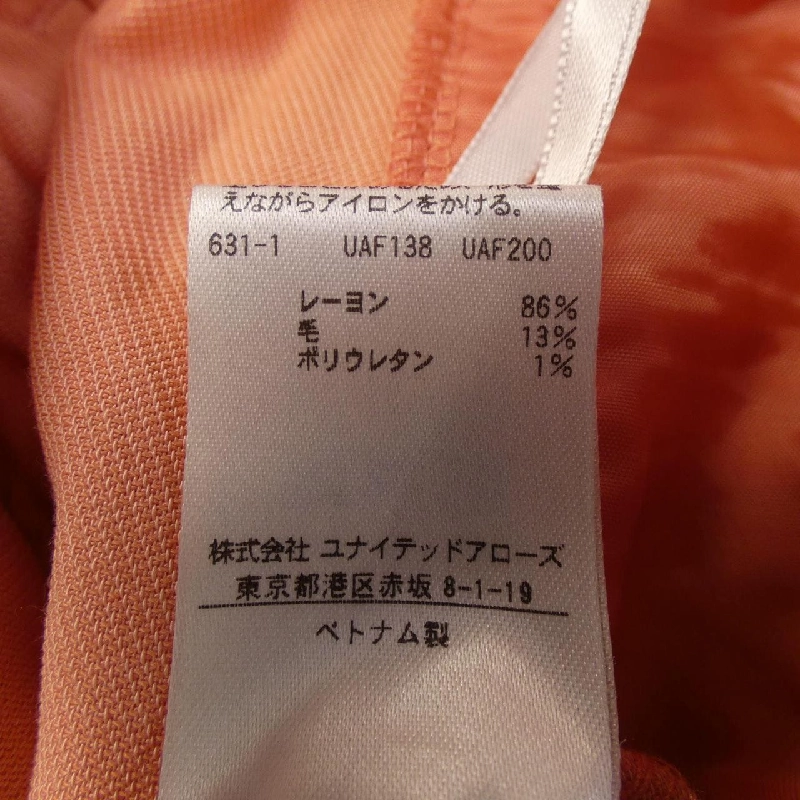 Quần UNITED ARROWS - Hàng hiệu Authentic 810819