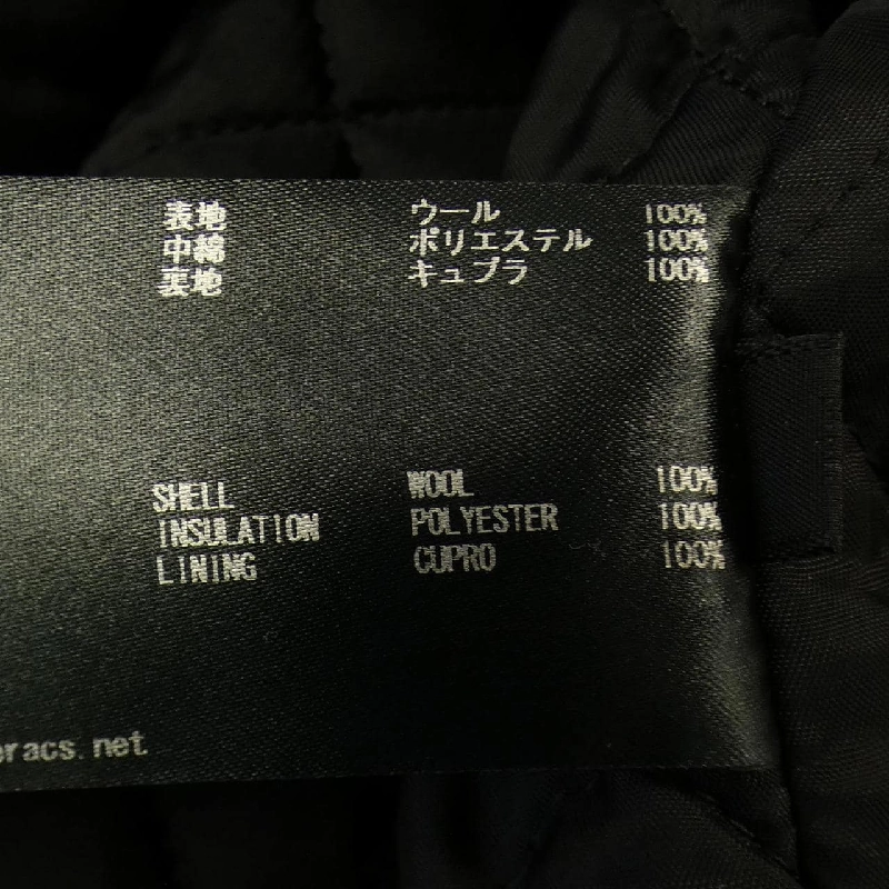 ザリラクス THE RERACS Áo gile 645771