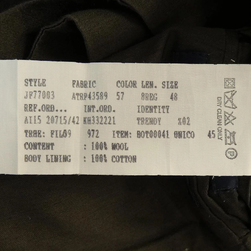 LARDINI Áo vest - Hàng hiệu Authentic 889516