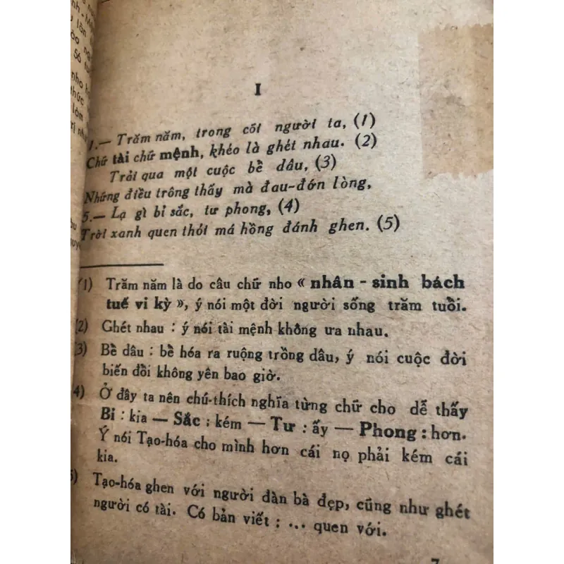 Truyện Thúy Kiều – Nguyễn Du 928148