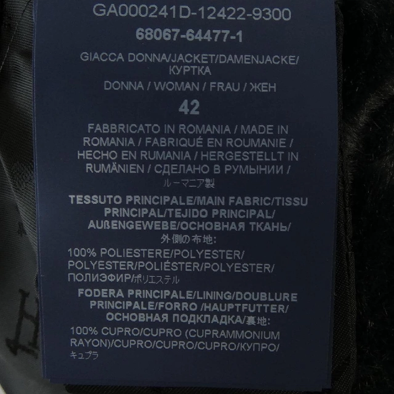 Áo khoác Herno 634683