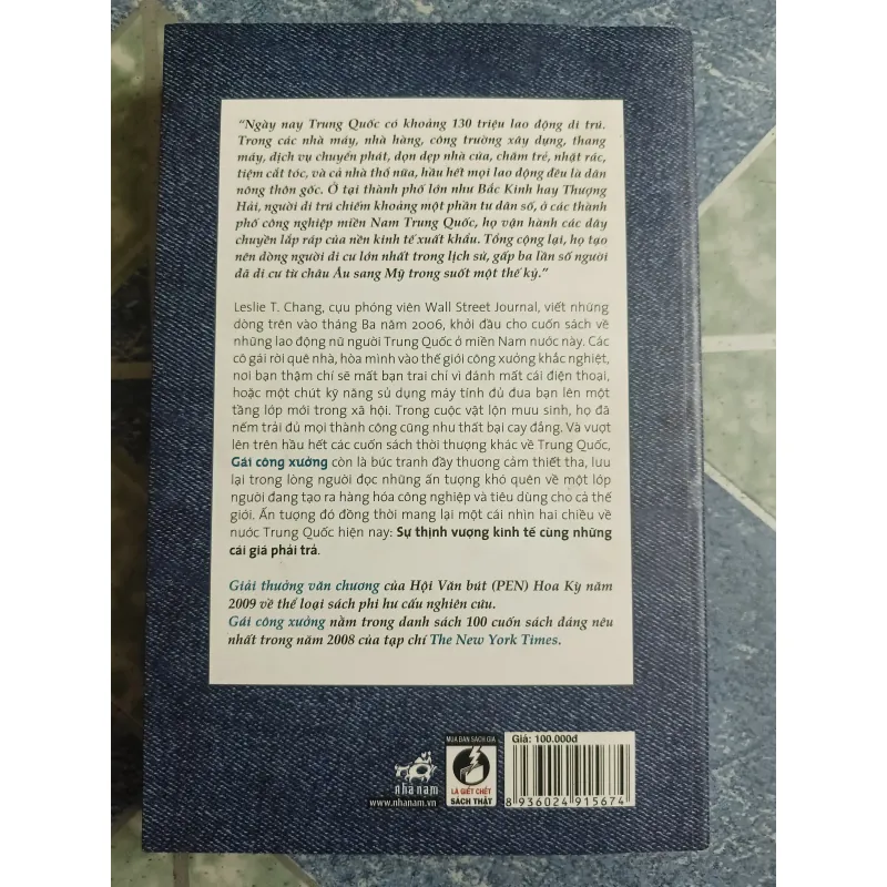 Gái công xưởng - Leslie T. Chang 564834