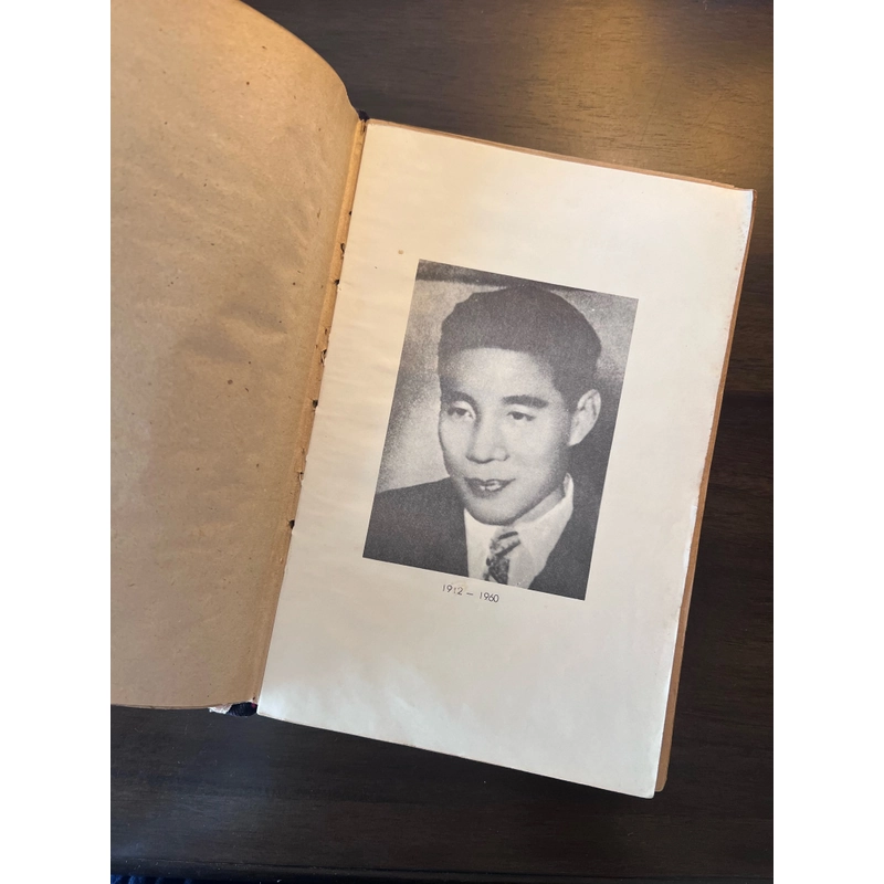 Nguyễn Huy Tưởng toàn tập (tập 1) xb 1978 532045