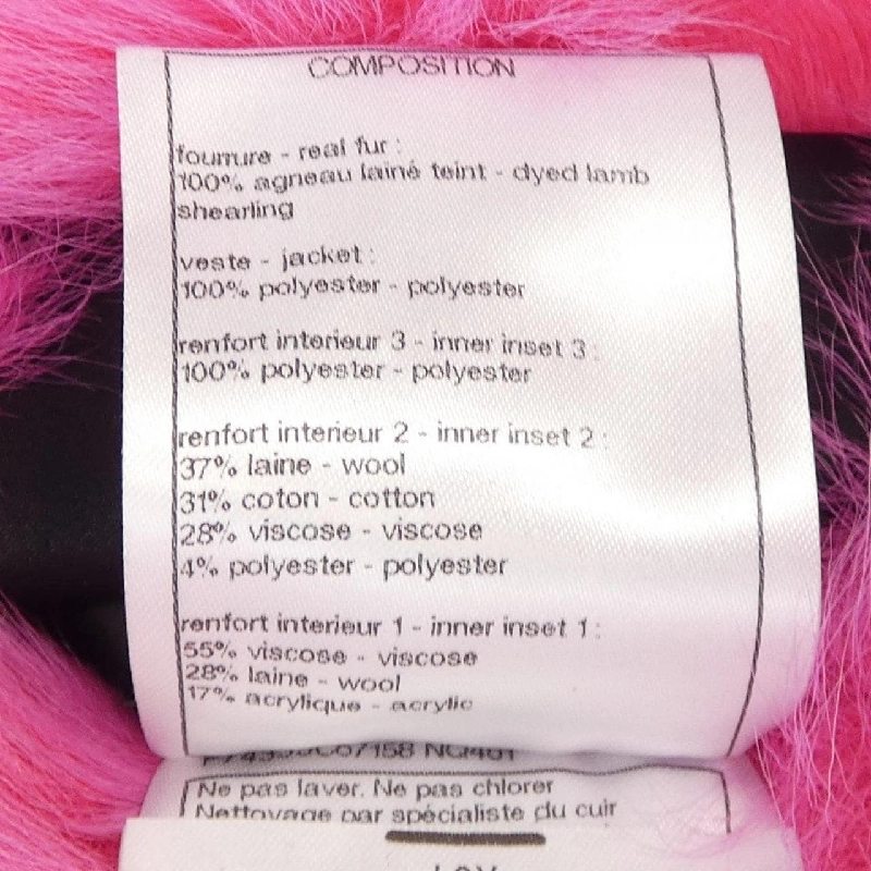 【Mã giảm giá】Chanel CHANEL Áo gile 641483