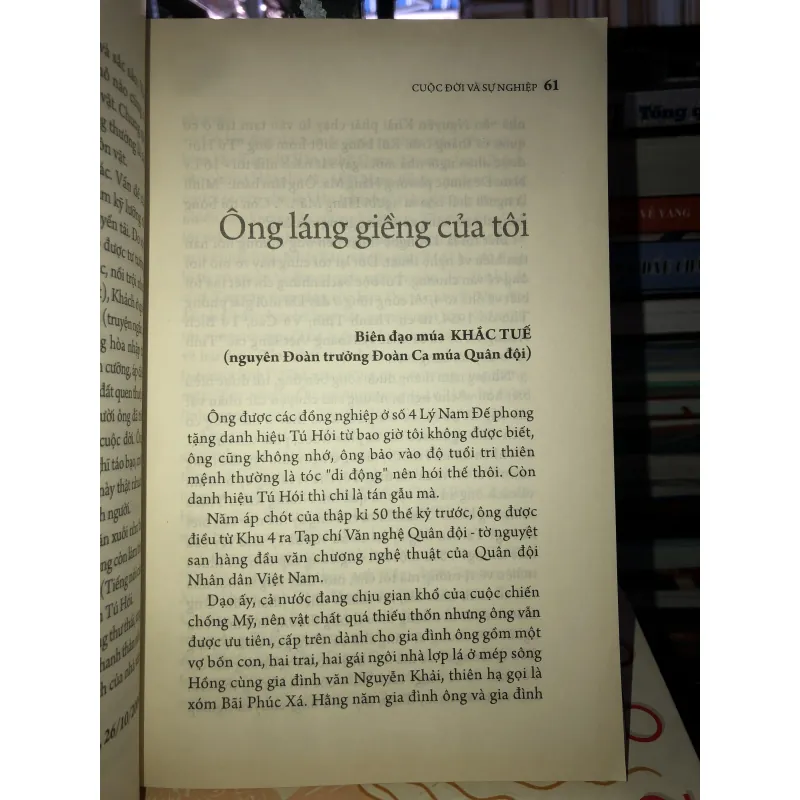 Xuân Thiều - Cuộc đời và sự nghiệp  762546