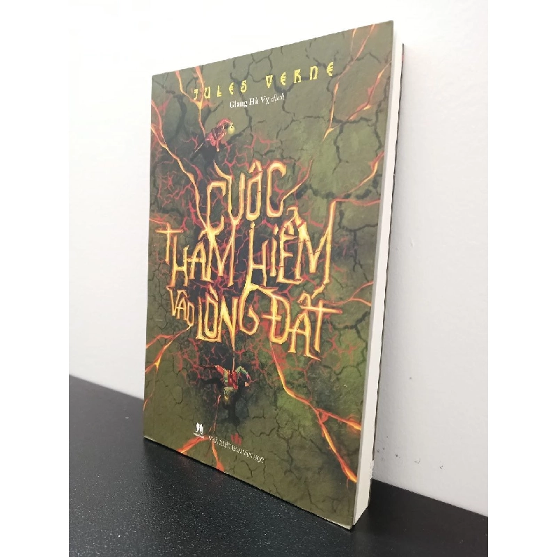 Cuộc Thám Hiểm Vào Lòng Đất (Tái bản) Jules Verne New 100% HCM.ASB2702 354411