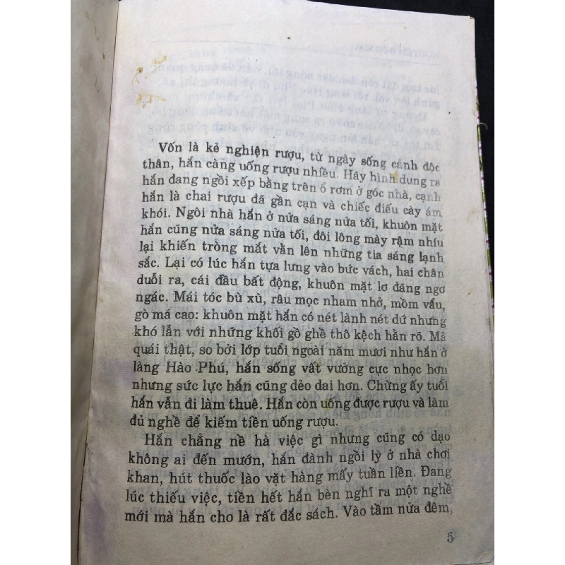 Chí phèo mất tích 1993 mới 50% ố vàng bìa và bụng xấu Nguyễn Đức Mậu HPB0906 SÁCH VĂN HỌC 915335