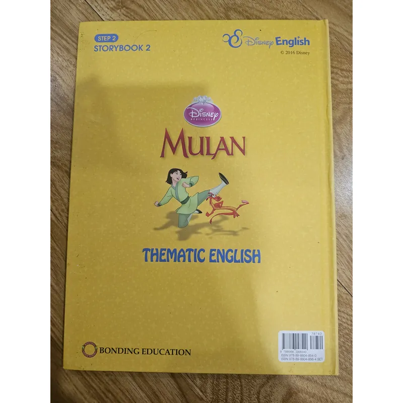 Mulan storybook 2
20k 674815