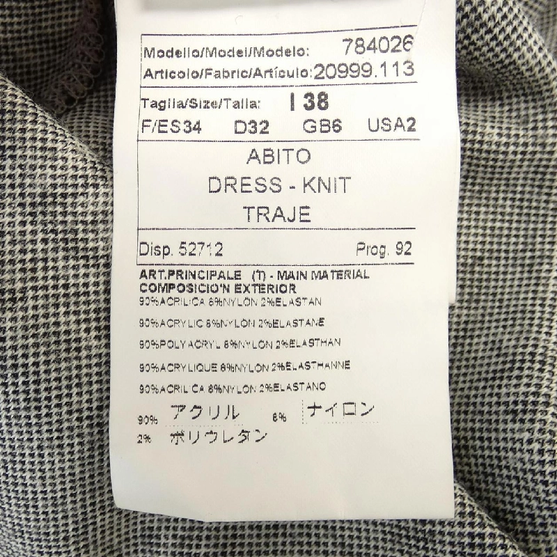 Paola Frani Đầm 646781