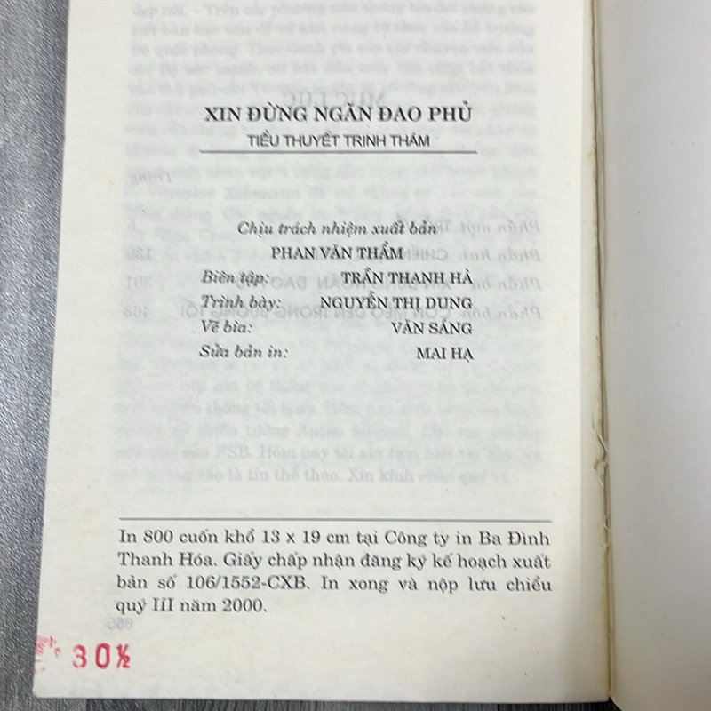 Xin đừng ngăn đao phủ. 2b2 521826