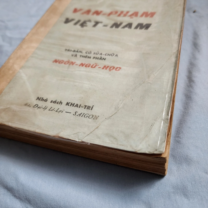 Văn phạm Việt Nam | Bùi Đức Tịnh | 1967 478345