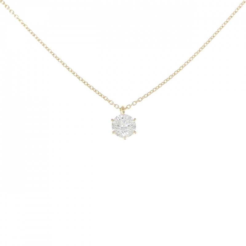 K18YG Dây chuyền kim cương 0.410CT G SI2 VG - Hàng hiệu Chính hãng 875288