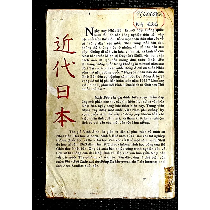 NHẬT BẢN CẬN ĐẠI - Để tìm hiểu người Nhật thập kỷ 90 1008631