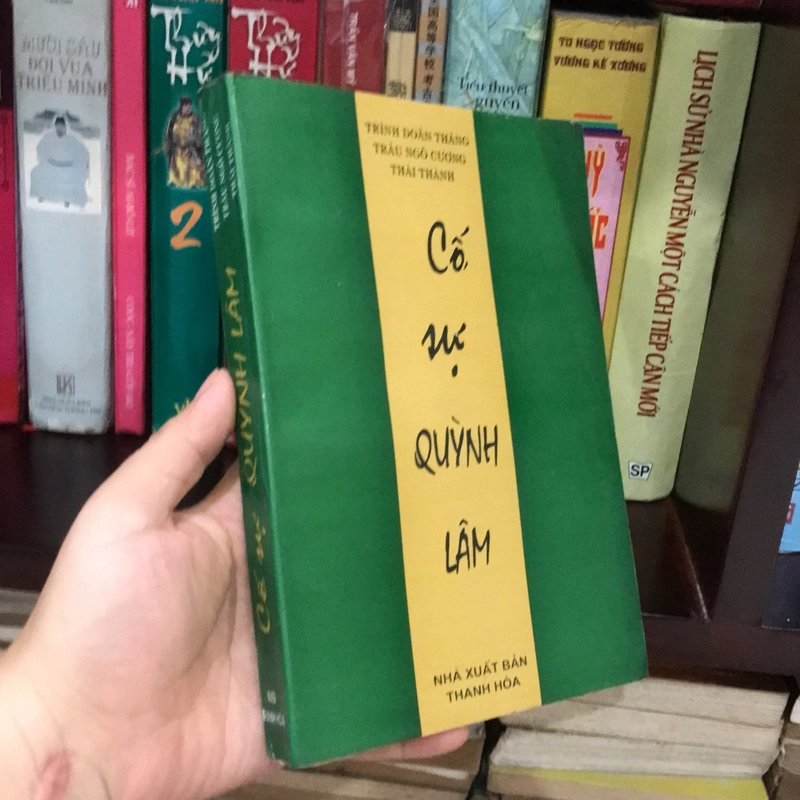 CỐ SỰ QUỲNH LÂM (quyển 1) 543641