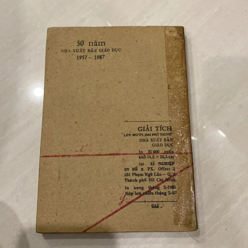 GIẢI TÍCH 12 (XB 1997) 993807