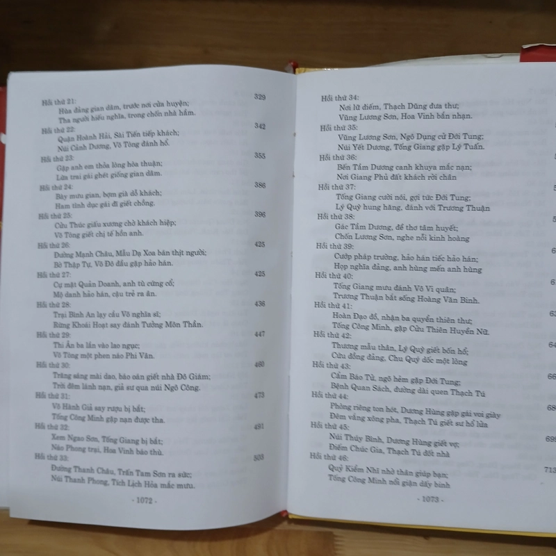 Thủy Hử (Bản Đặc Biệt) - Thi Nại Am 524145