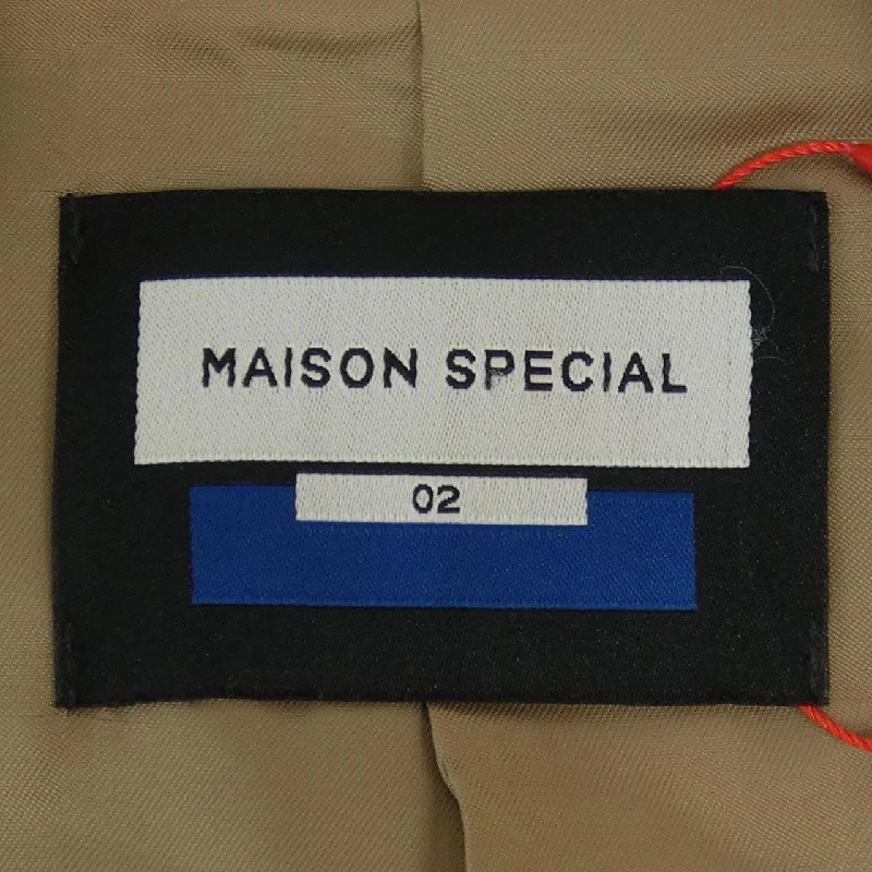 Áo vest MAISON SPECIAL - Hàng hiệu Authentic 898566