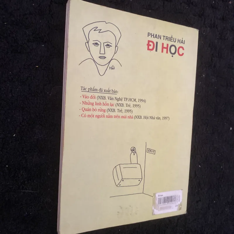 Đi Học, của tác giả Phan Triều Hải 1035894