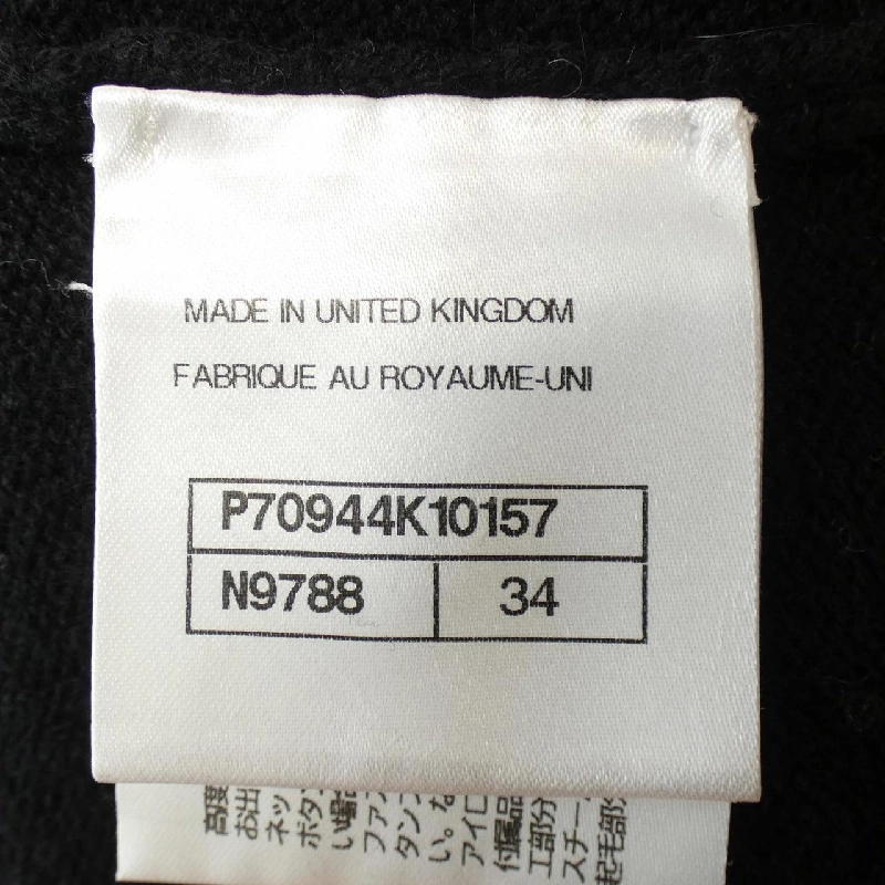 【Khuyến mãi】Chanel CHANEL Áo len 647085