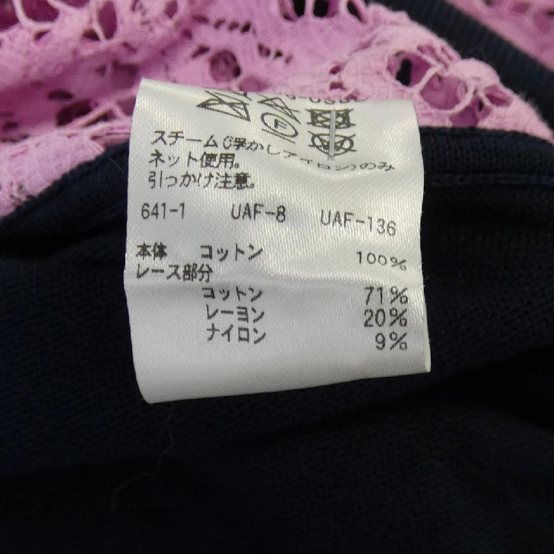 Đồ khoá DRAWER 6515-106-0383 Áo khoác cardigan 634283