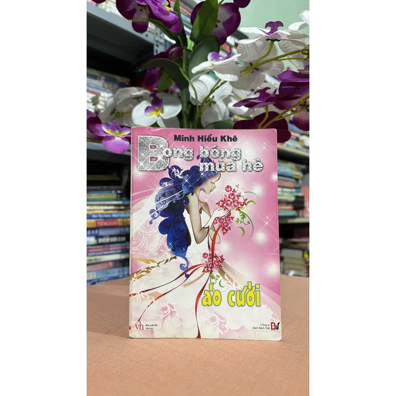 Bong bóng mùa hè: Áo cưới 🌊 695257