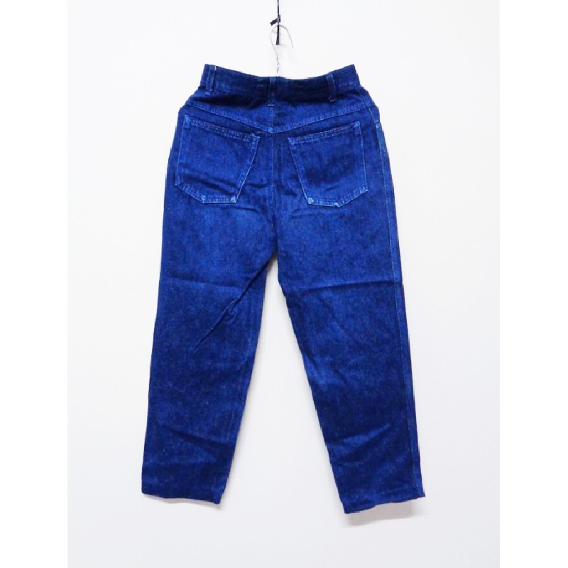 Quần Jeans nam (Màu xanh đậm) 57923