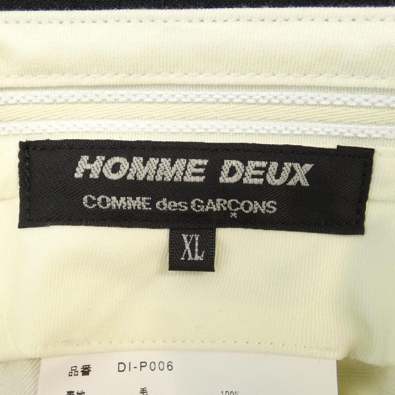 Quần Commes des Garçons Homme Deux - Hàng hiệu Authentic 889959