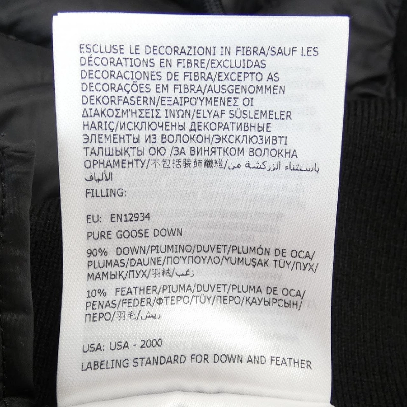 Áo khoác lông vũ MONCLER 635877