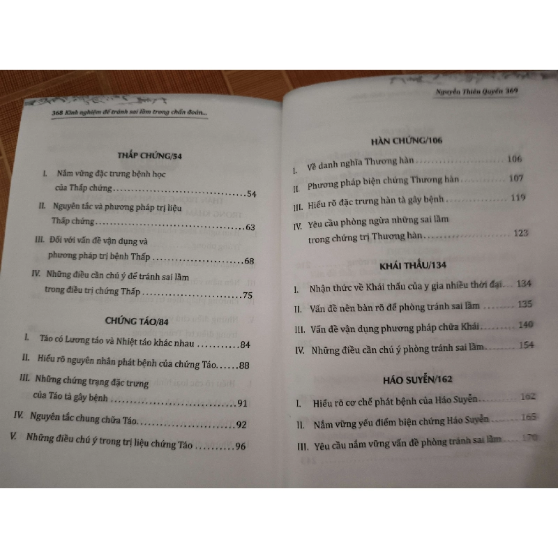 Kinh nghiệm để tránh sai lầm trong chuẩn đoán và điều trị Đông y - 2020 - 371 trang - SỨC KHỎE - THỂ THAO - ANTQ2911-29 712609