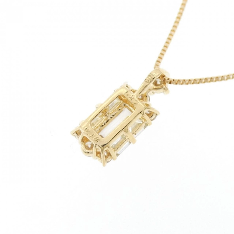 K18YG Dây chuyền kim cương 0.18CT - Hàng hiệu Chính hãng 861666