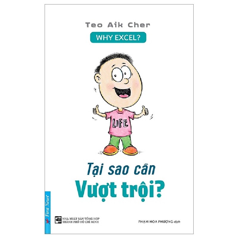 Tại Sao Cần Vượt Trội? - Teo Aik Cher 95136