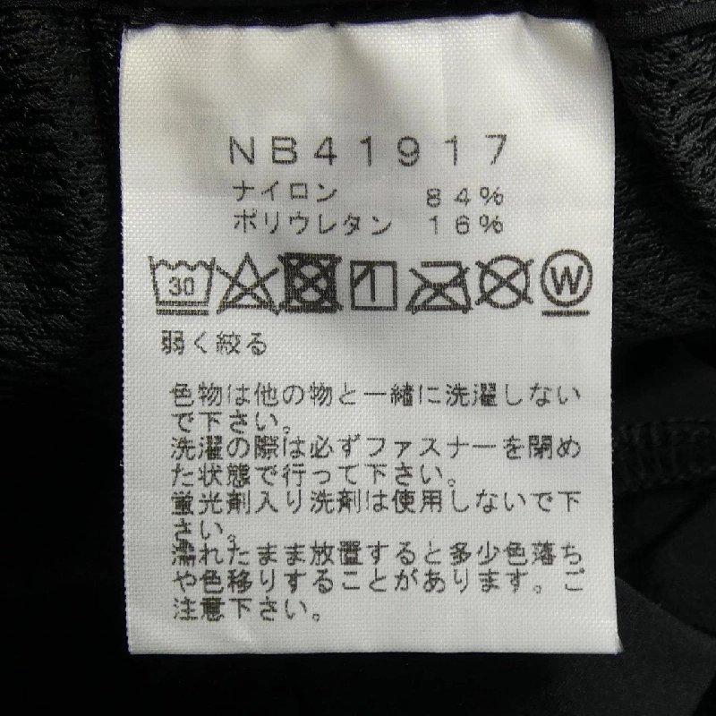 ザノースフェイス THE NORTH FACE NB41917 Quần ngắn - Hàng hiệu Chính hãng 884725