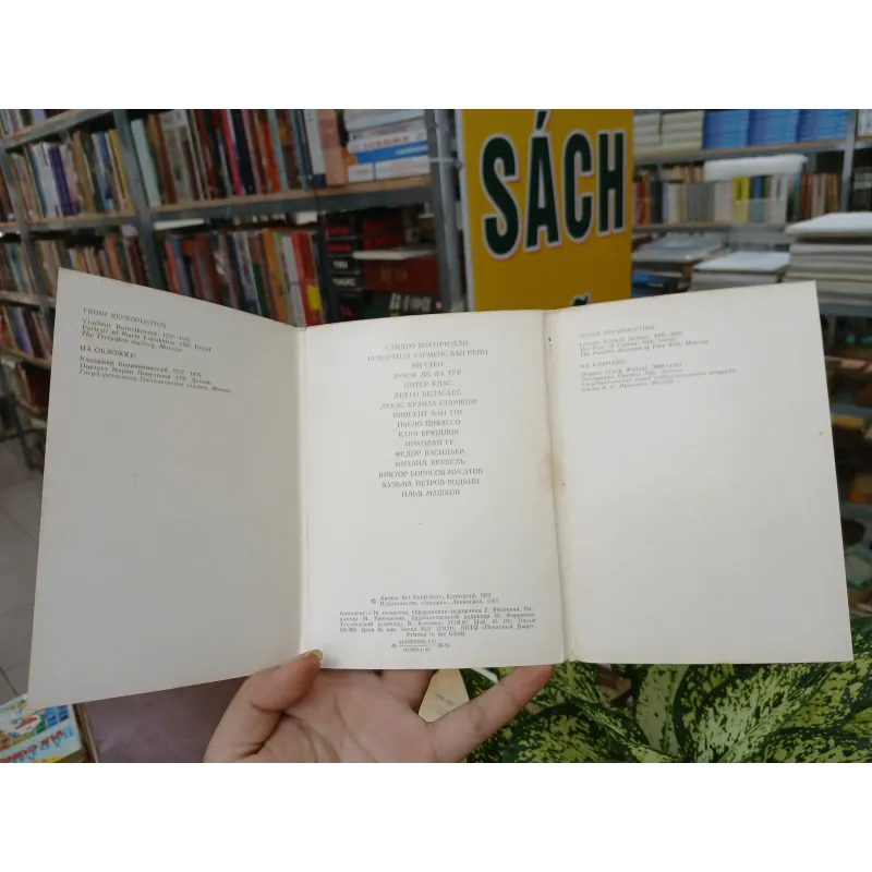 MASTERS OF WORLD PAINTING IN SOVIET MUSEUMS (BẬC THẦY HỘI HỌA TRONG CÁC BẢO TÀNG LIÊN XÔ) 972760