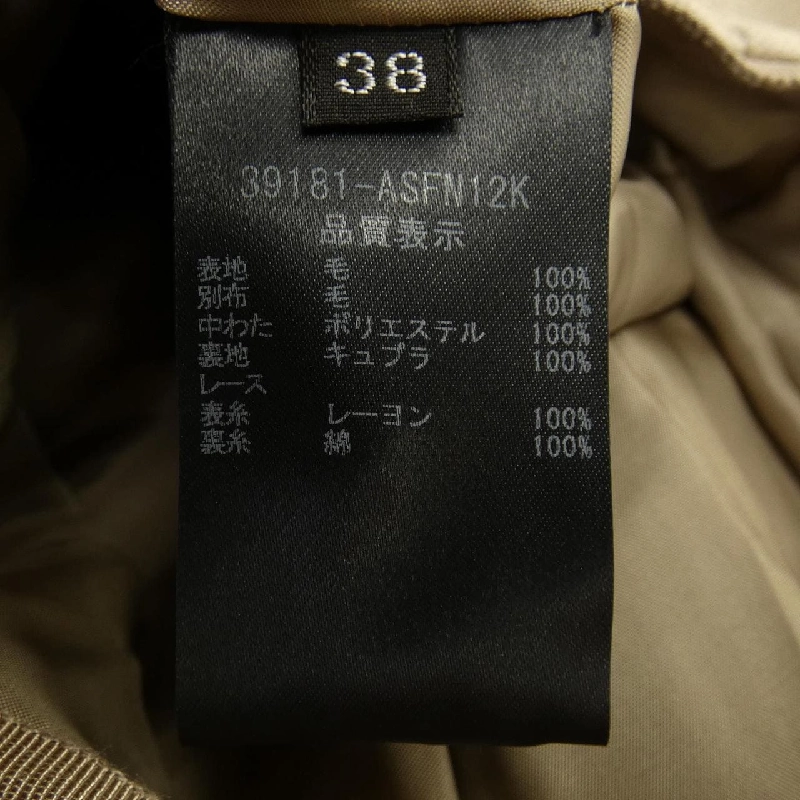 Chân váy FOXEY 39181 649004