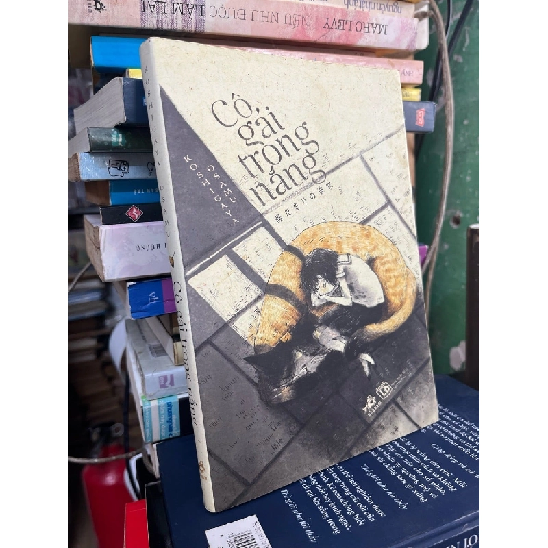 Cô gái trong nắng - Koshigaya Osamu 127751