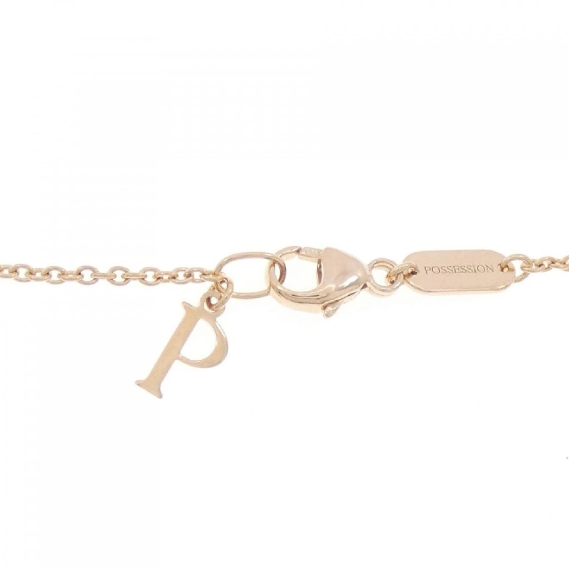Piaget Possession Bracelet - Hàng hiệu Authentic 848118